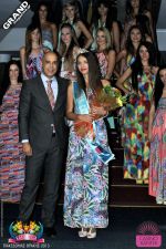 Καλλιστεία Μακεδονίας - Θράκης! Eιδικός διαγωνισμός ομορφιάς στο Casino Xanthi