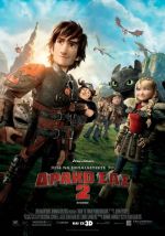 How To Train Your Dragon 2 - Πως να Εκπαιδεύσετε το Δράκο σας 2 (και σε 3D)