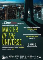 Der Banker: Master Of The Universe