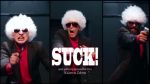 Suck!  ‘Ερχεται από 20 Ιανουαρίου στο Θέατρο Λύχνος