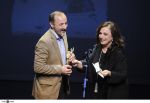 Απονεμήθηκαν τα Βραβεία Ίρις της Ελληνικής Ακαδημίας Κινηματογράφου