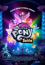 My Little Pony: The Movie – My Little Pony: Η Ταινία