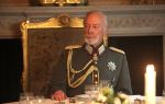 The Exception – Το Τελευταίο Φιλί του Κάιζερ