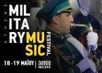 1ο Athens Military Music Festival