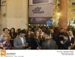 59ο Φεστιβάλ Κινηματογράφου Θεσσαλονίκης: Μια πρωτότυπη τελετή έναρξης