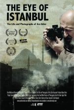 The Eye of Istanbul - Το Μάτι της Κωνσταντινούπολης