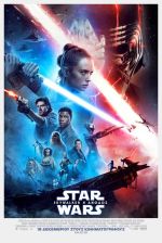 Star Wars: Episode IX - The Rise of Skywalker - Star Wars: Skywalker Η Άνοδος