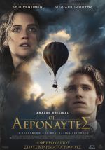 The Aeronauts – Οι Αεροναύτες