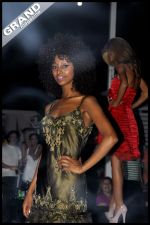 Διαγωνισμός Ομορφιάς - Summer Symbol 2012
