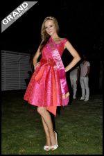 Διαγωνισμός Ομορφιάς - Summer Symbol 2012