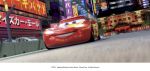 Cars 2 - Αυτοκίνητα 2 (3D)