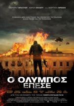 Olympus Has Fallen – Ο ‘Ολυμπος Έπεσε