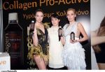 13η Mercedes-Benz Athens Xclusive Designers Week – Ημέρα 3η