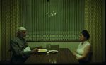 Paradis: Glaube (Paradise: Faith) – Παράδεισος της Πίστης