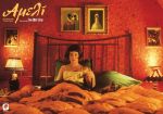 Le Fabuleux Destin D’ Amelie Poulain –  Αμελί (Επανέκδοση)