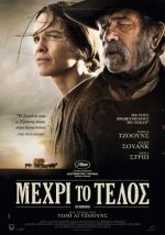 The Homesman  – Μέχρι το Τέλος