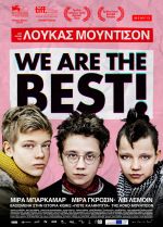 Vi är bäst! - We are the Best!