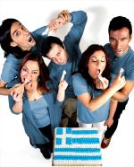 Και ώρα Ελλάδος… ό,τι να ’ναι!