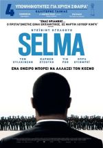 Selma