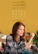 Still Alice - Still Alice: Κάθε στιγμή μετράει