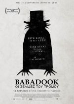 The Babadook – Babadook: Οι Σελίδες του Τρόμου