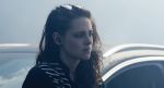 Clouds of Sils Maria –Τα Σύννεφα του Σιλς Μαρία