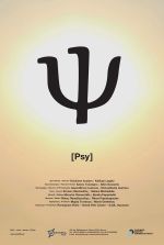 «Ψ» (Psy)