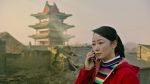 Shan he gu ren (Mountains may depart) – Πέρα από τα Βουνά