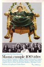 «Ραντεβού στο cinema» με τους Μεγάλους Δημιουργούς στο «Cine ΑΛΕΚΑ – ΤΕΧΝΗ ΠΟΛΗΣ»