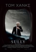 Sully