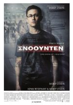 Snowden