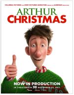 Νέα trailers
