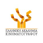Βραβεία Ίρις 2017 της Ελληνικής Ακαδημίας Κινηματογράφου