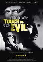 Touch of Evil – Το άγγιγμα του κακού