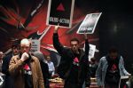 120 battements par minute - 120 χτύποι το λεπτό