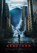 Geostorm – Παγκόσμιος Κίνδυνος: Geostorm