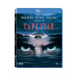 Cape Fear - Το ακρωτήρι του φόβου Blu-ray