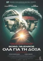 Borg McEnroe – Borg/McEnroe: Όλα για τη Δόξα