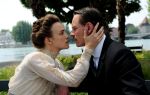 A dangerous method - Μία επικίνδυνη μέθοδος