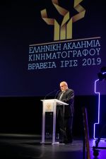 Οίκτος: Καλύτερη Ελληνική ταινία του 2018 για την Ελληνική Ακαδημία Κινηματογράφου