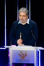 Οίκτος: Καλύτερη Ελληνική ταινία του 2018 για την Ελληνική Ακαδημία Κινηματογράφου
