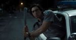 The Dead Don't Die – Οι Νεκροί δεν πεθαίνουν