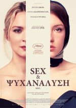 Sybil – Sex & Ψυχανάλυση