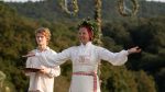 Midsommar –Μεσοκαλόκαιρο
