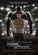 Real steel