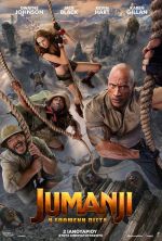 Jumanji: The Next Level – Jumanji : Η Επόμενη Πίστα