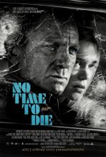 No time to die: Νέο trailer
