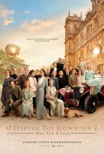 Downton Abbey: A New Era - Ο Πύργος του Downton 2: Μια Νέα Εποχή