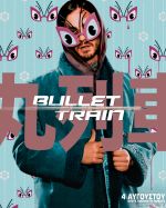 Bullet Train