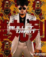 Bullet Train